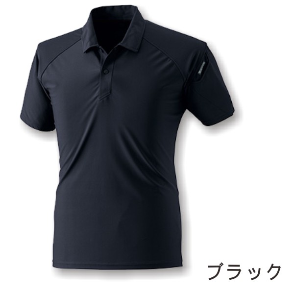 アウトレット] TS DESIGN クールアイス半袖ポロシャツ 8065 作業着