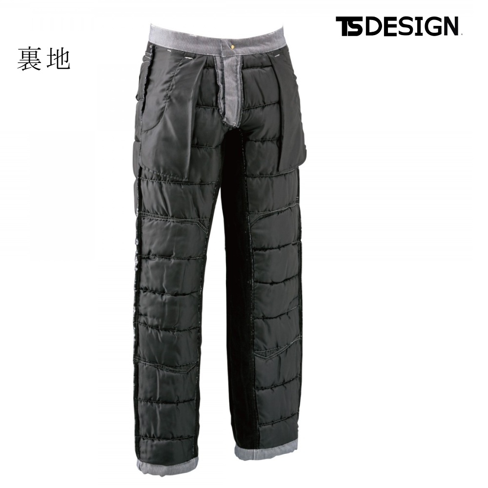 ☆新品未使用☆ ラッセルノ 冬用　キルティングパンツ　防寒 846242_html_05.jpg