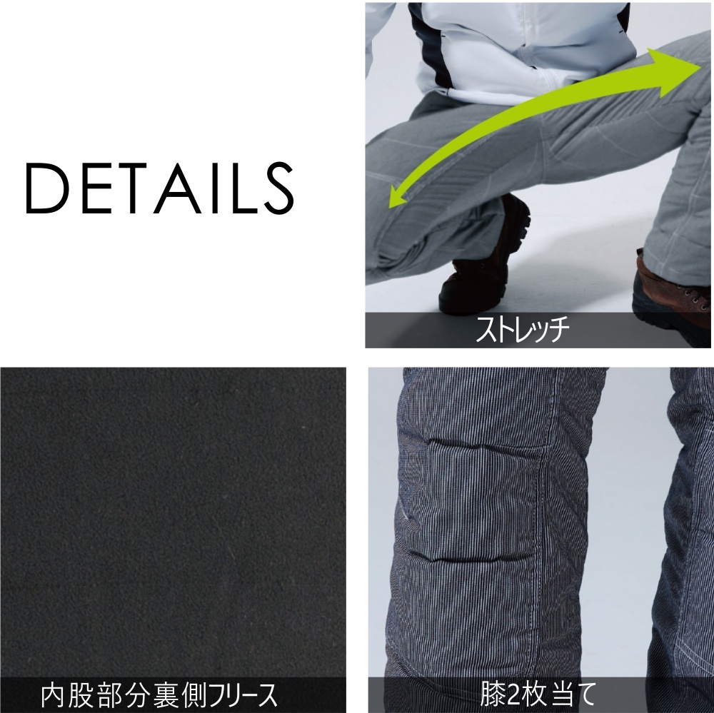 846242_html_06.jpg
