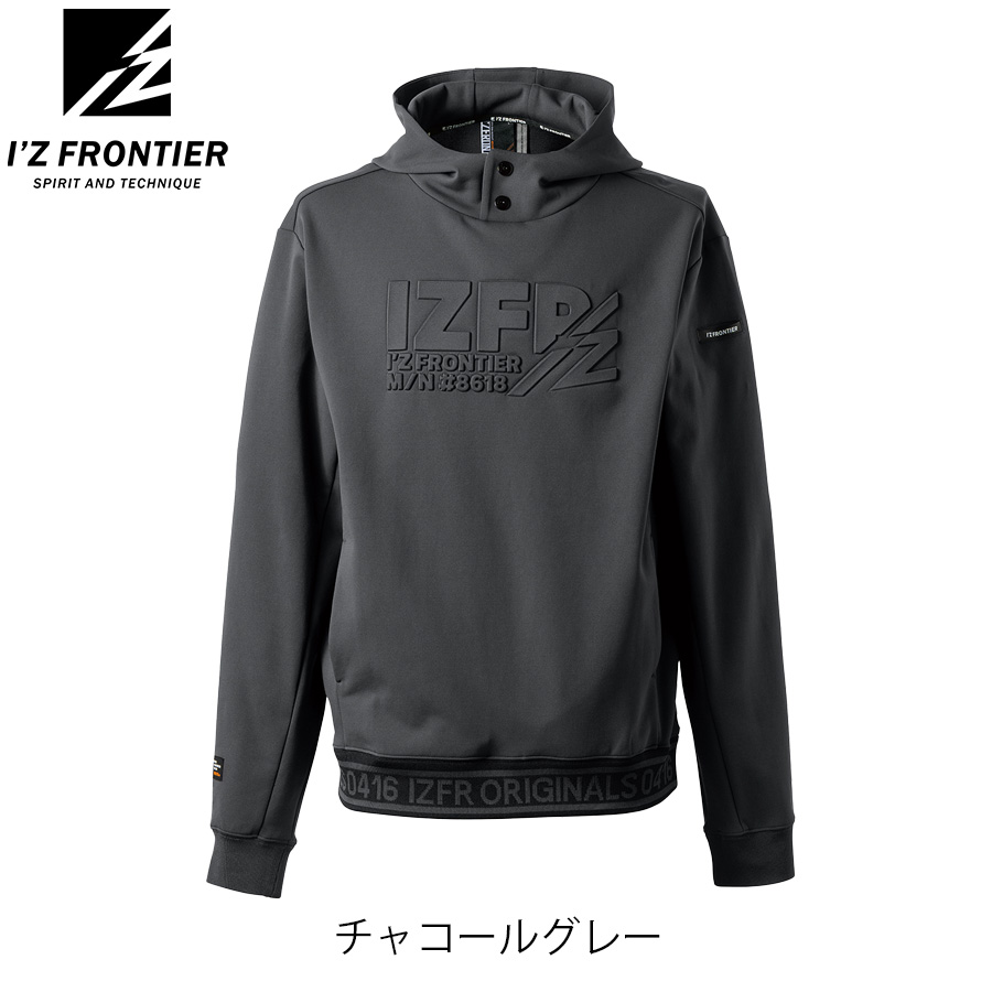 【未使用】タイプロ パーカー 楽天市場】アイズフロンティア 作業服 2024秋冬新作 8920 ストレッチ