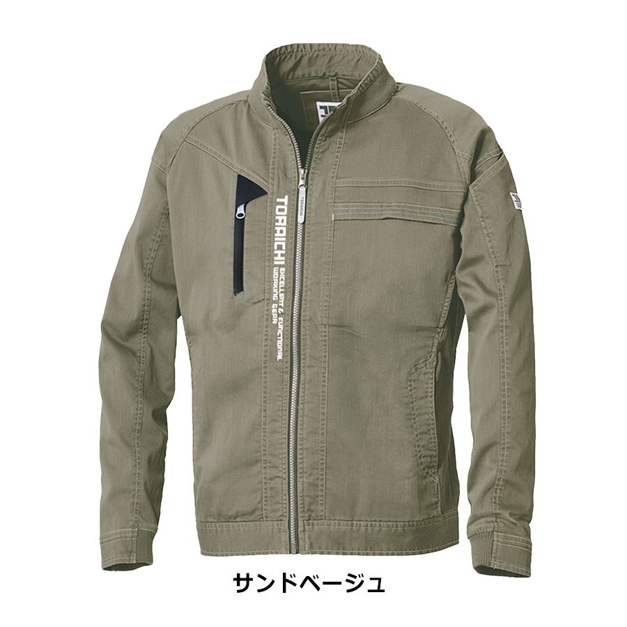 寅壱 接触冷感 デニムワークジャケット 8880-124 メンズ 作業服 作業着