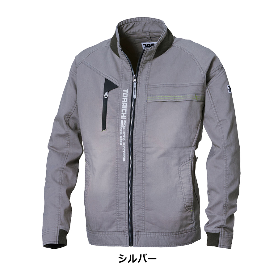 買取り実績 デニムワークジャケット 接触冷感 寅壱 8880-124 作業服 メンズ 作業服