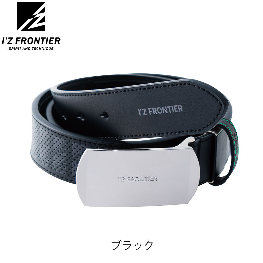 アイズフロンティア デオフレックスギアベルト #90075 フリーサイズ