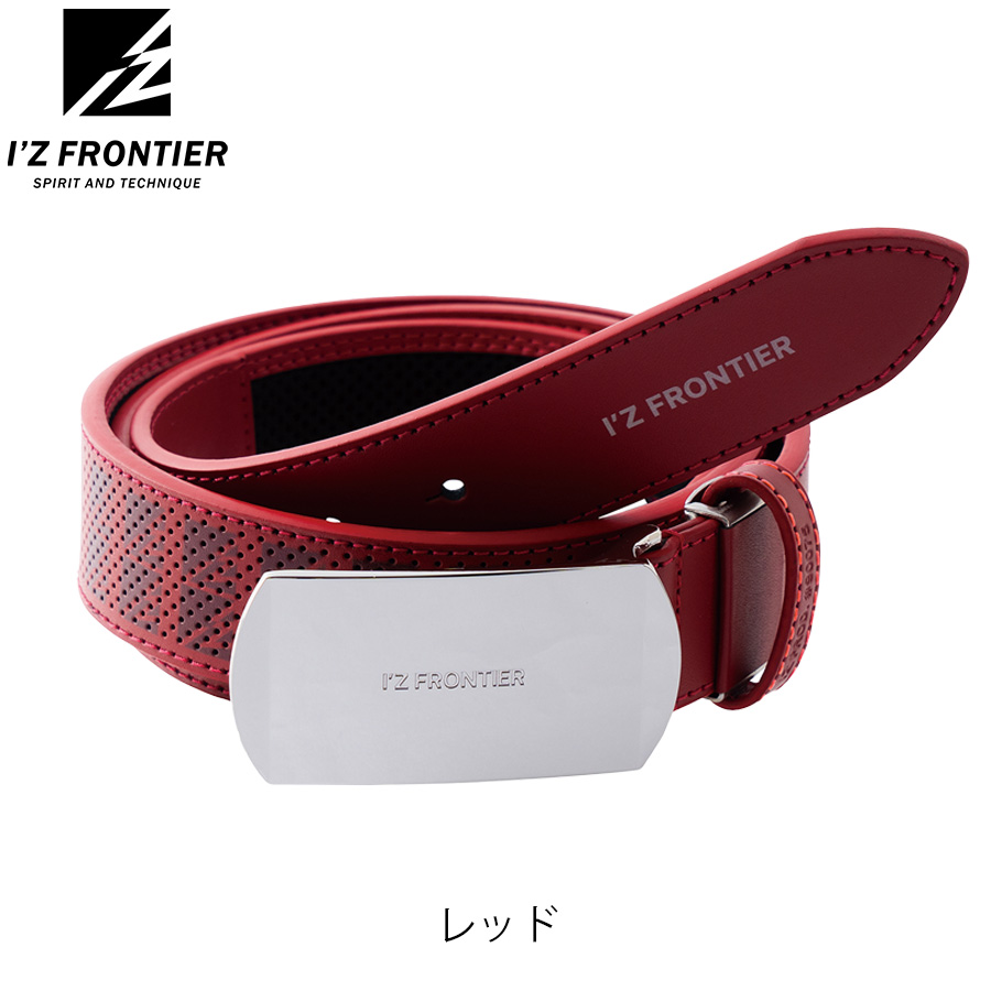アイズフロンティア デオフレックスギアベルト #90075 フリーサイズ