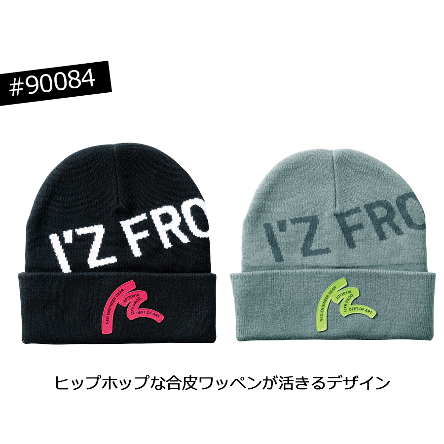 プロノ Yahoo!ショッピング店 - 帽子｜Yahoo!ショッピング