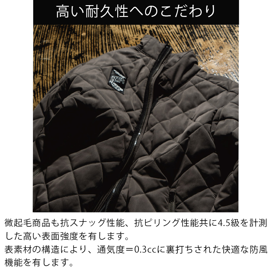 アイズフロンティア ダウニーメモリー防寒ジャケット #9050 メンズ
