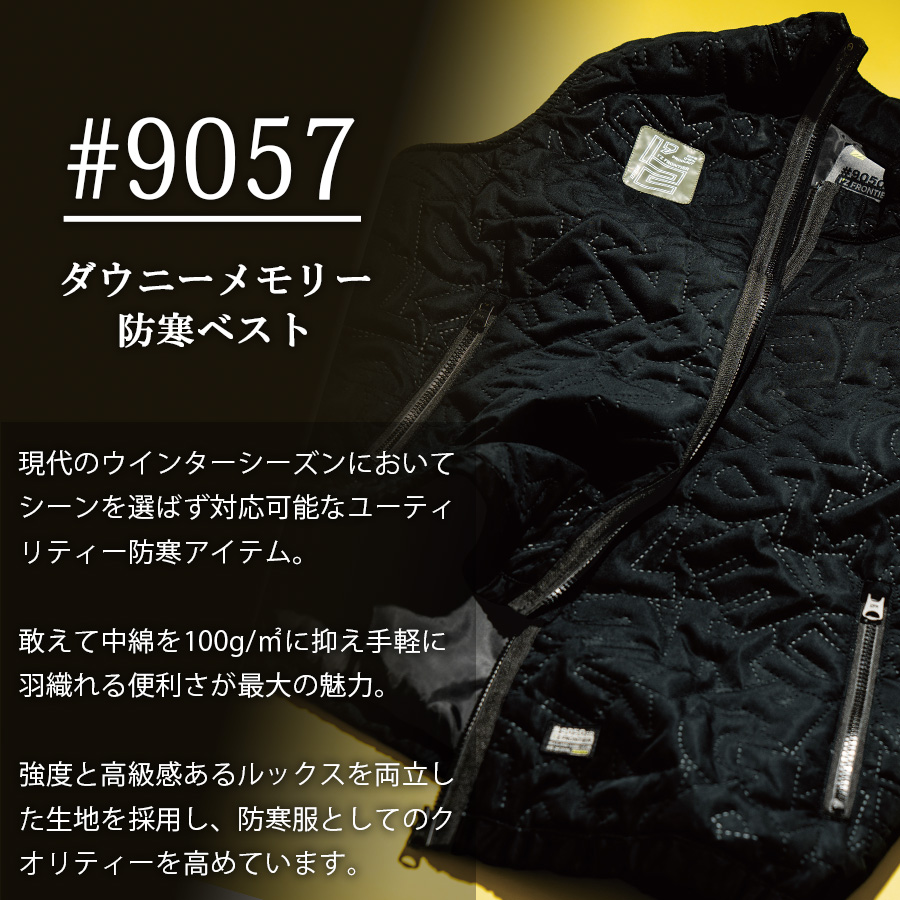 ウェスト　ナイジェリアH　プラチナム　未開封(プロテクター付き) 7631h_2.jpg?v=1724300181&width