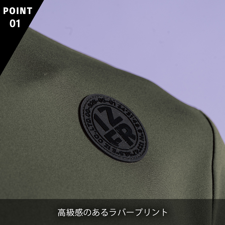 アイズフロンティア 裏起毛モックネックシャツ #9103 メンズ インナー