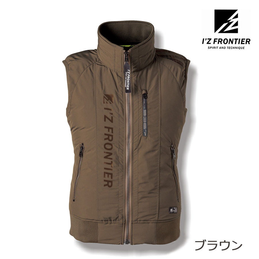 I'Z FRONTIER アイズフロンティア 高密度フェイクダウン防寒ベスト
