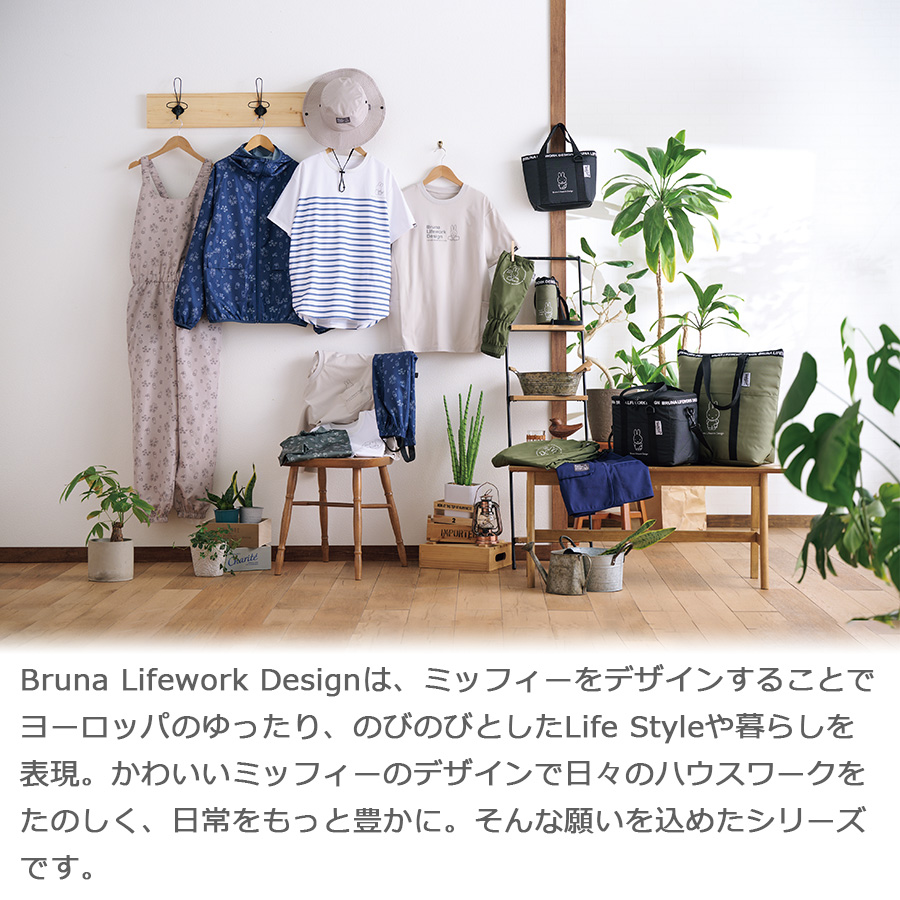 プロノ Yahoo!ショッピング店 - その他｜Yahoo!ショッピング