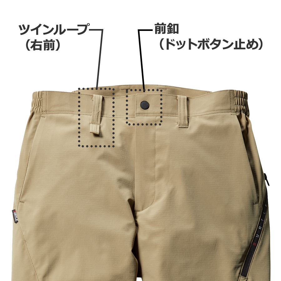 BURTLE（バートル） ソロテックス ストレッチパンツ 9703 チノパン