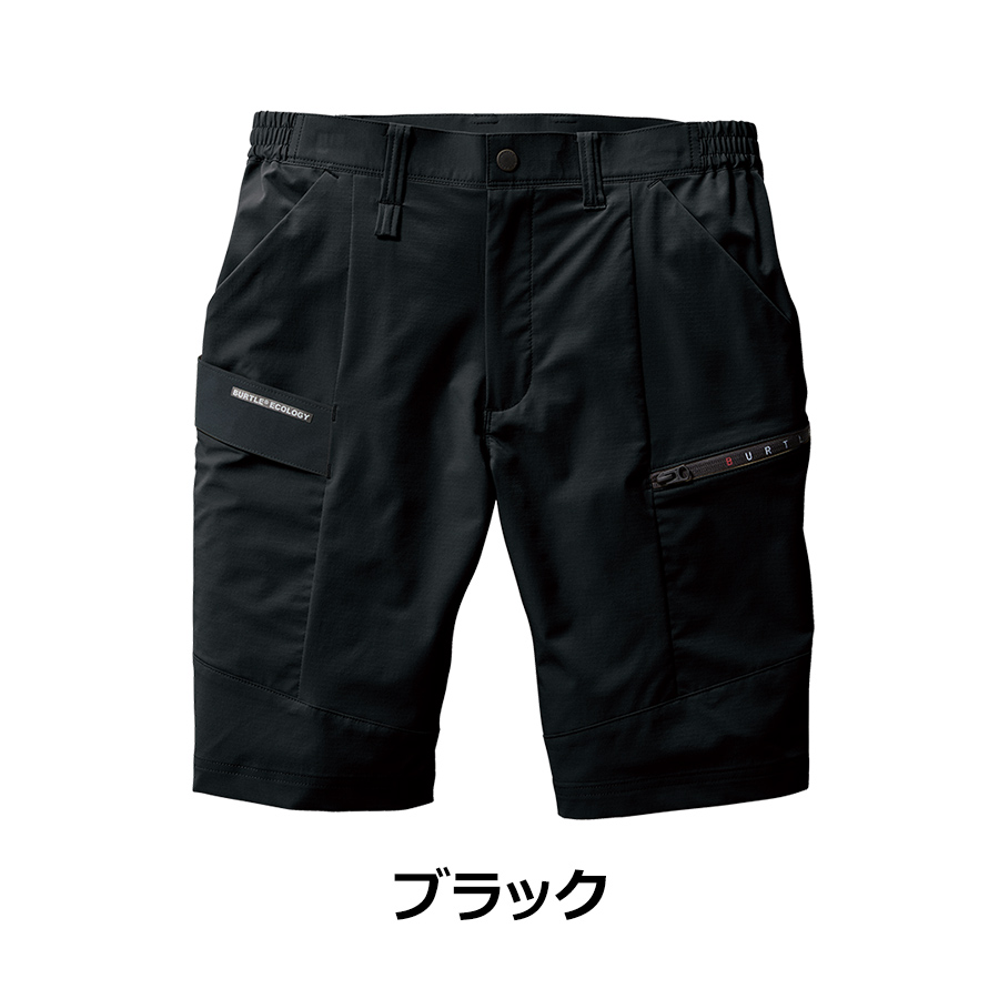 ryoさん専用】F10 キーキャップ 染み込ま
