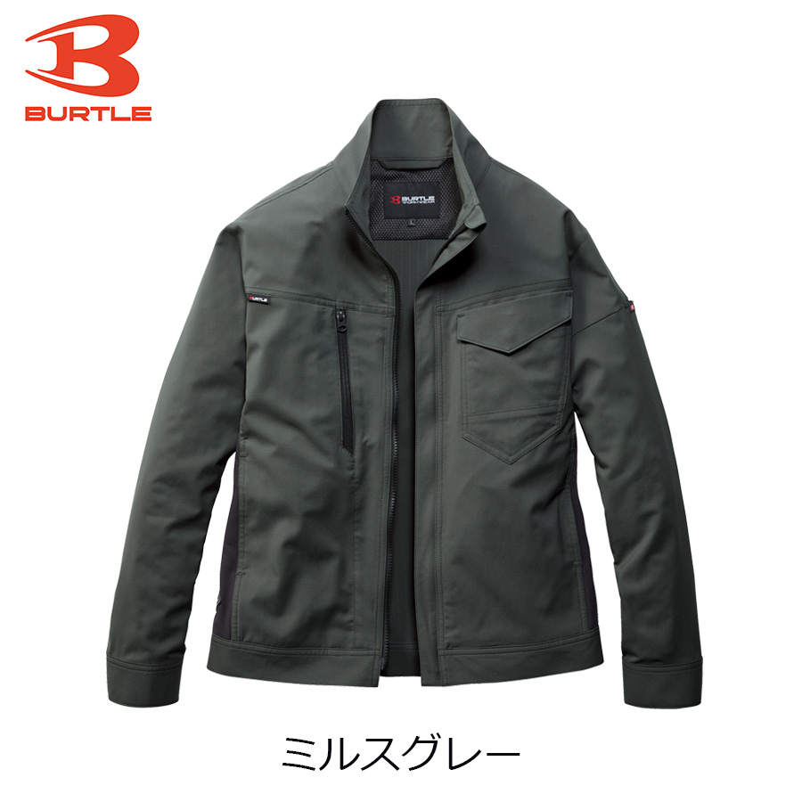 バートル 長袖ブルゾン 9721 メンズ レディース ブルゾン ストレッチ