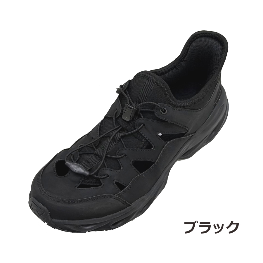 ハミューレ かんたんHAKERUNサンダルスニーカー HMU-2612 メンズ