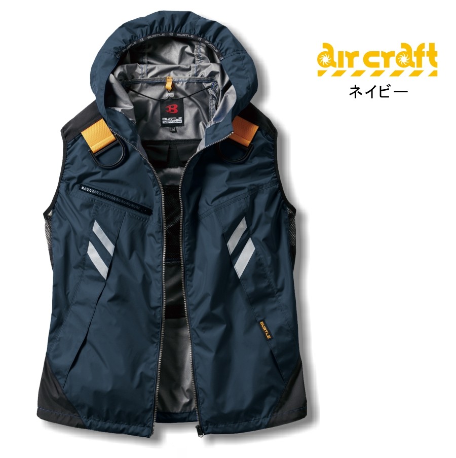 バートル　BURTLE　空調服　ベスト　L　作業服 3XL|BURTLE バートル 空調作業服 作業着 エアークラフトベスト