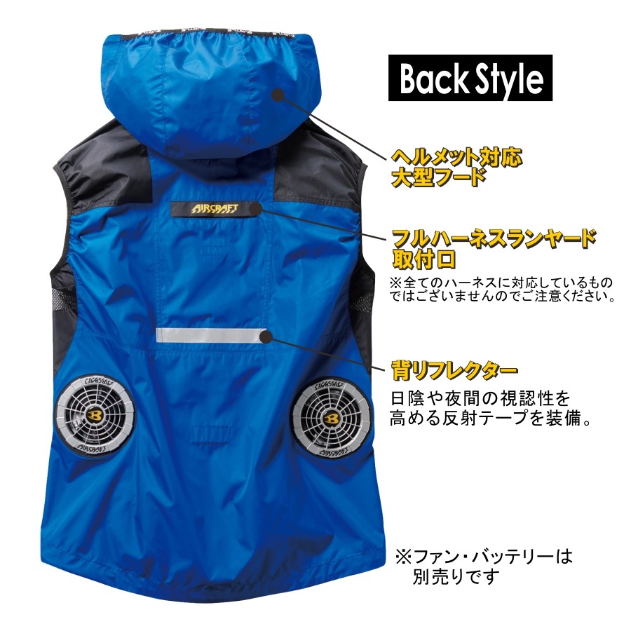 (15) 4つ穴空調服 バートル AC1094 カモフラシルバー 3L 15) 4つ穴空調服 バートル AC1094 カモフラシルバー LL Amazon