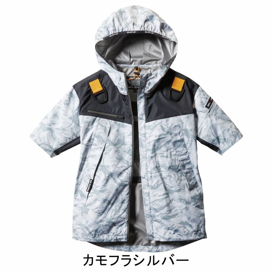 (19) 4つ穴空調服 バートル AC1096 カーディナル LL BURTLE バートル空調服 AC1096 半袖フルハーネス対応 M-LL