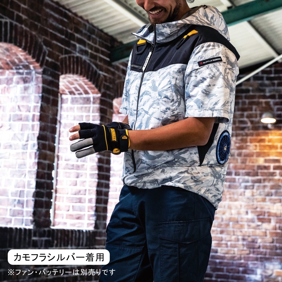 BURTLE バートル エアークラフト遮熱パーカー半袖ブルゾン