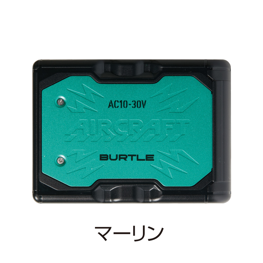 BURTLE（バートル） 2026年モデル エアークラフト 30V リチウムイオン