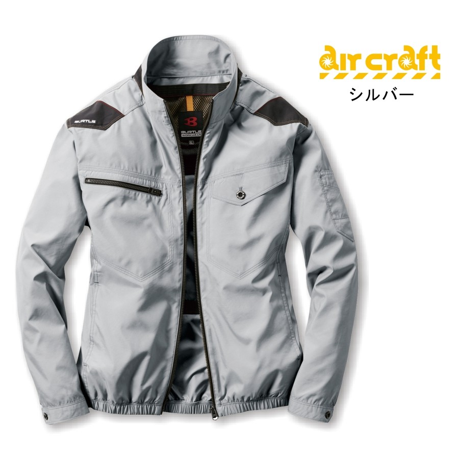 BURTLE AC1121 空調服 LL シルバー BURTLE バートル エアークラフトポリエステルブルゾン/AC1121