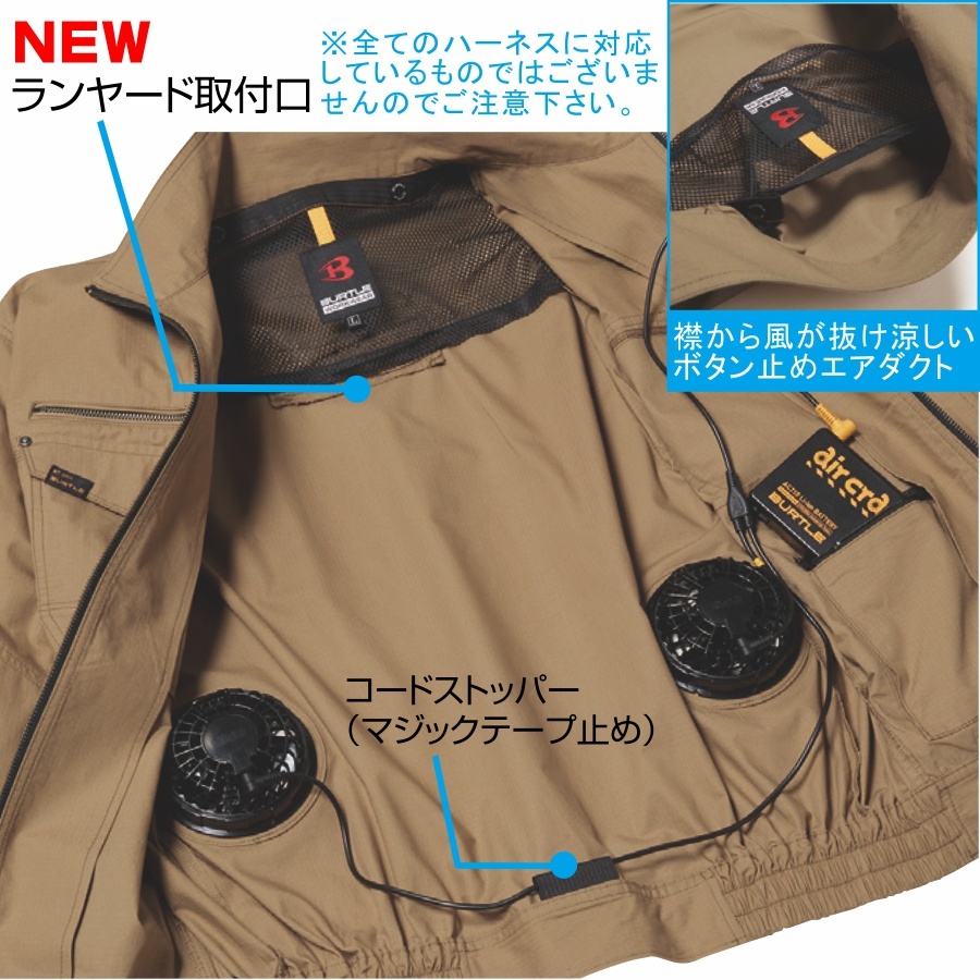 ac1131_n3.jpg