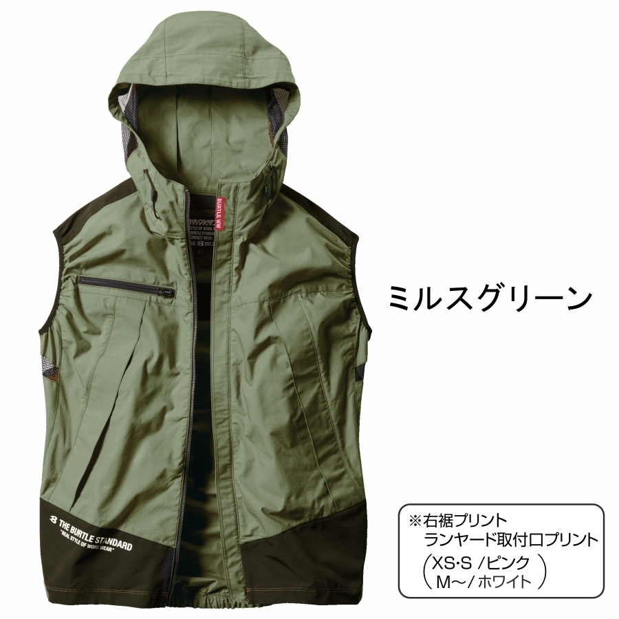 エアークラフト BURTLE バートル エアークラフトパーカーベスト/AC1134/ 2021