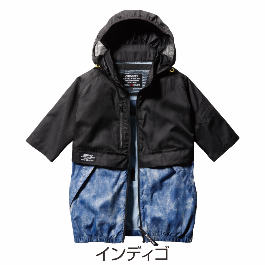 バートル BURTLE エアークラフト パーカー半袖ブルゾン・青ファン