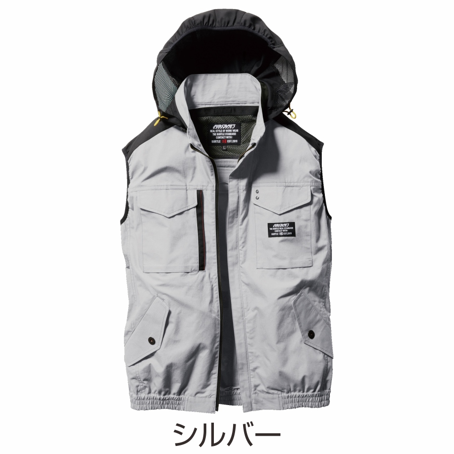 BURTLE 2023年モデル バートル エアークラフト 綿ベストセット
