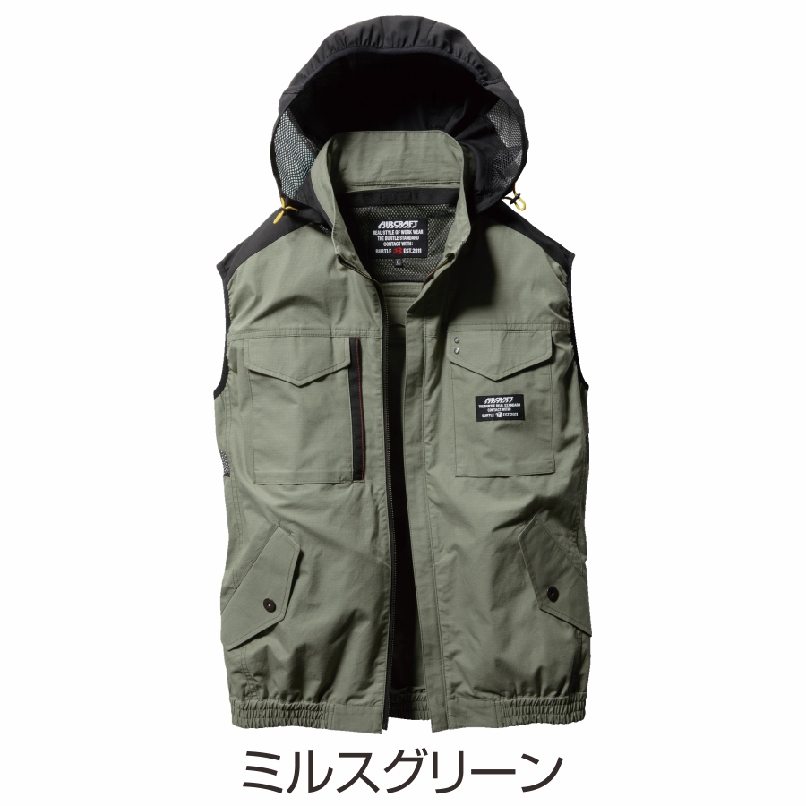 BURTLE 2023年モデル バートル エアークラフト 綿ベストセット