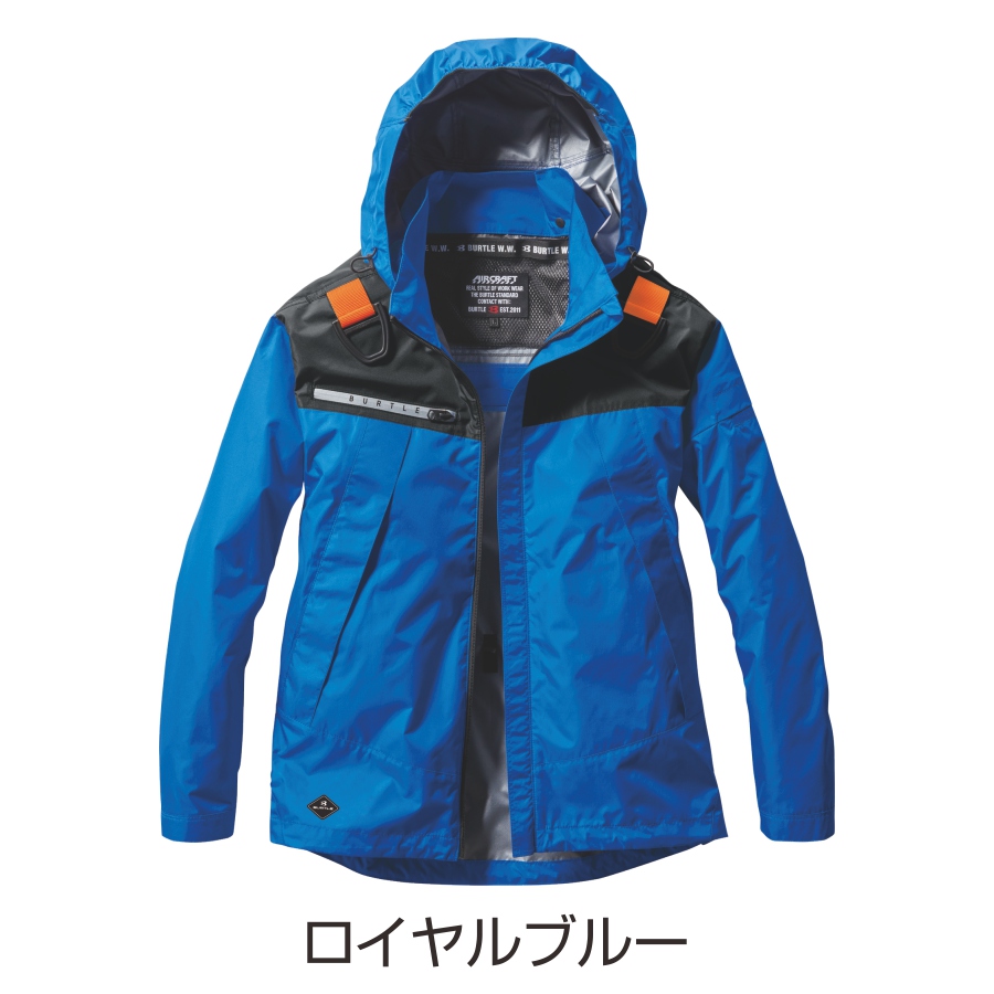 バートル 空調服（色：ブルー系）のおすすめ人気商品一覧 通販