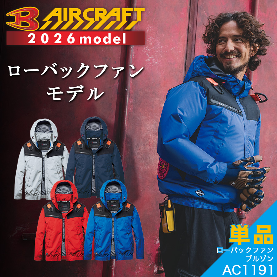 【値下げ！未使用品】現金直接取引き　HOT & COOL ジェルパッド　大判　カバー付きでお得　衛生的 ZEN Camps キャンプ アウトドア 火消し袋 Sサイズ 火消し壺 炭消し炭