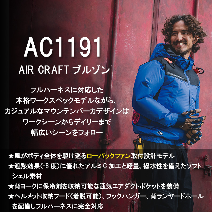 【値下げ！未使用品】現金直接取引き　HOT & COOL ジェルパッド　大判　カバー付きでお得　衛生的 ZEN Camps キャンプ アウトドア 火消し袋 Sサイズ 火消し壺 炭消し炭