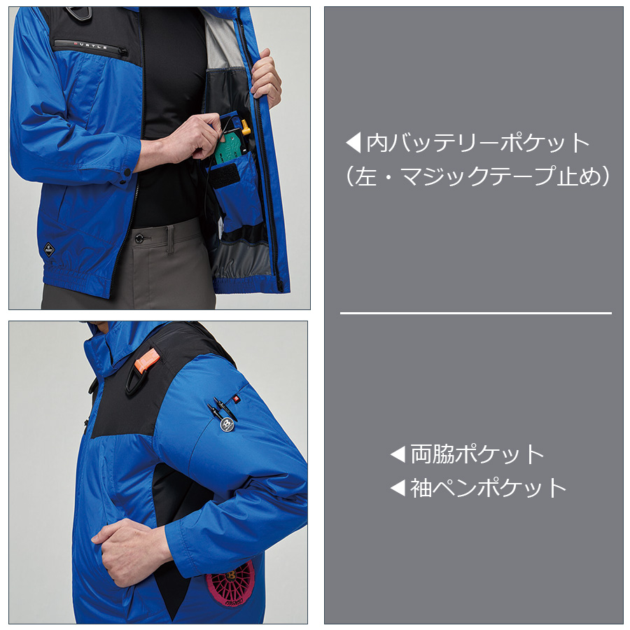 BURTLE（バートル） 2026年モデル エアークラフト フーディ長袖