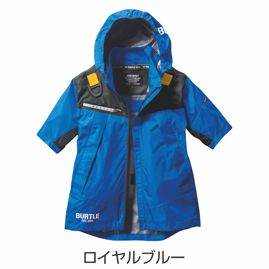 BURTLE 2024年モデル バートル エアークラフト フーディ半袖ブルゾン  