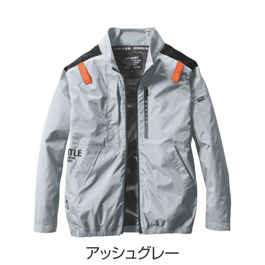 ✳️2025年モデルアッシュグレーサイズXXL　バートル　長袖単品　エアークラフト Amazon | [バートル] エアークラフト 長袖 ブルゾン (ファンなし