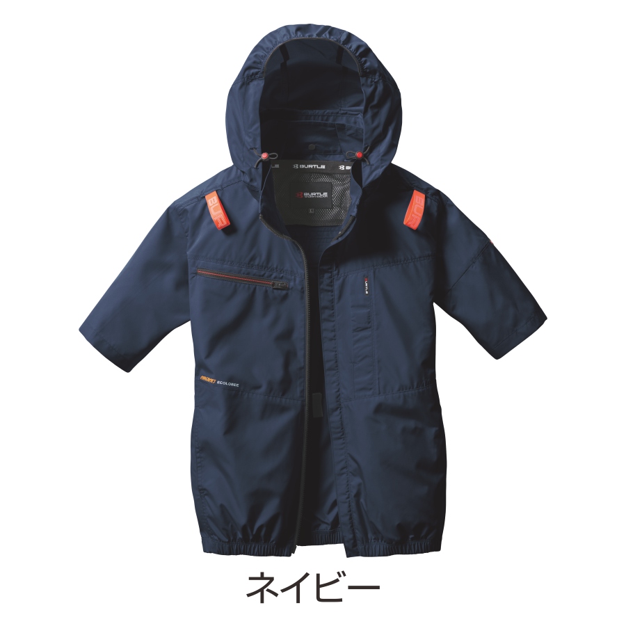 BURTLE（バートル） 2025年モデル エアークラフト サイドファン 半袖