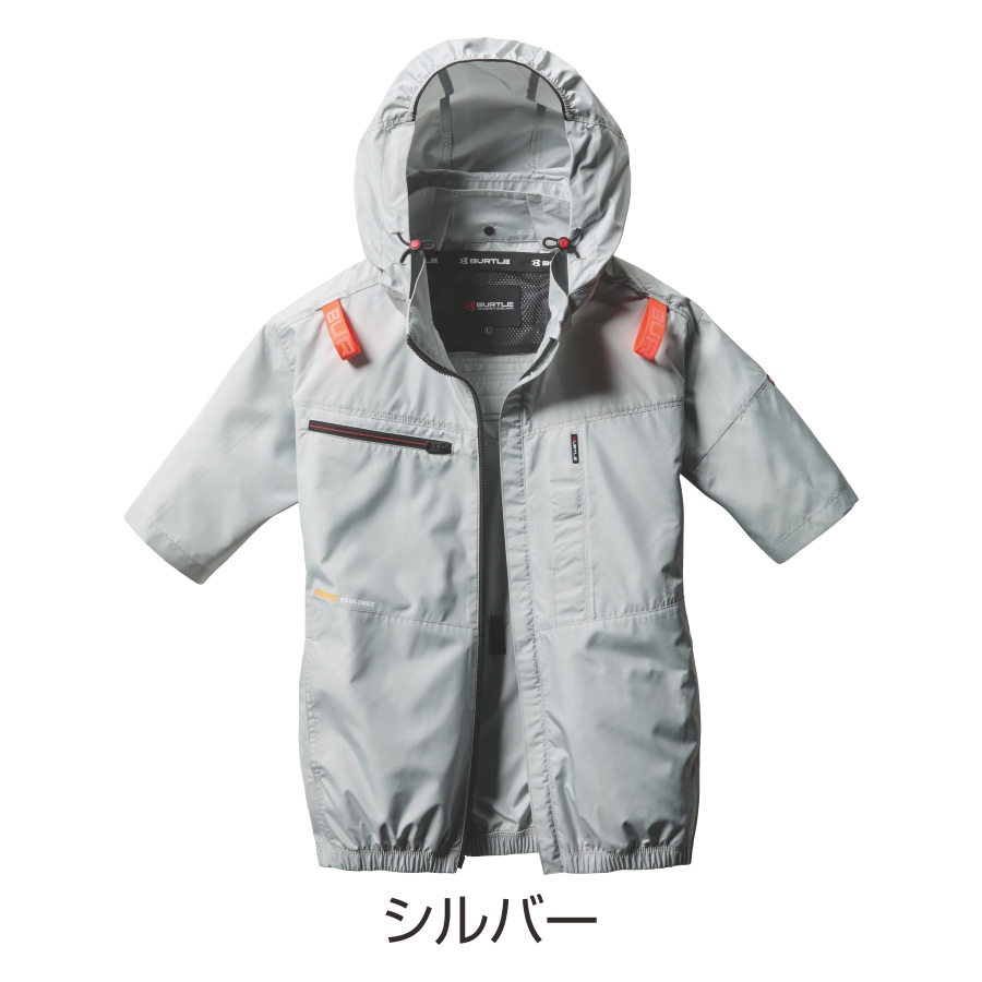 BURTLE（バートル） 2025年モデル エアークラフト サイドファン 半袖