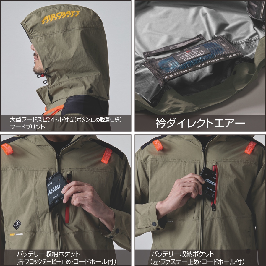バートル【AC2081ブラックXL】ACブルゾン2025年新作モデル BURTLE S-3XL AC2081 ACブルゾン 2025年モデル エアークラフト