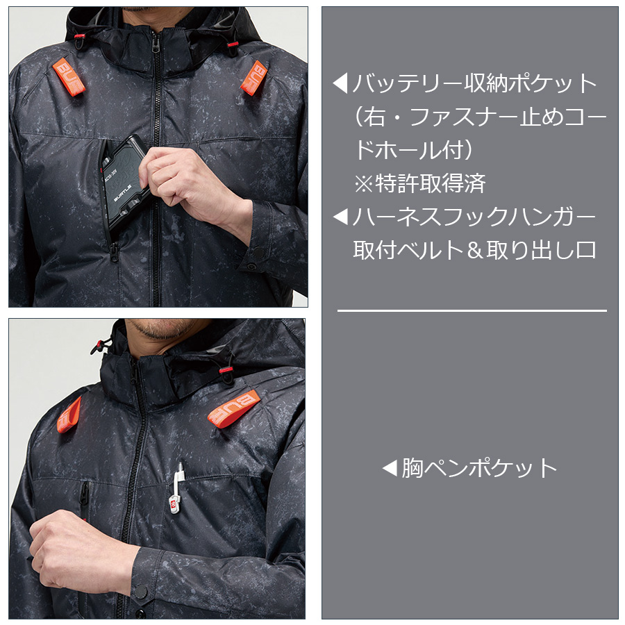 BURTLE（バートル） 限定メタリックシルバー 2026年モデル エアー