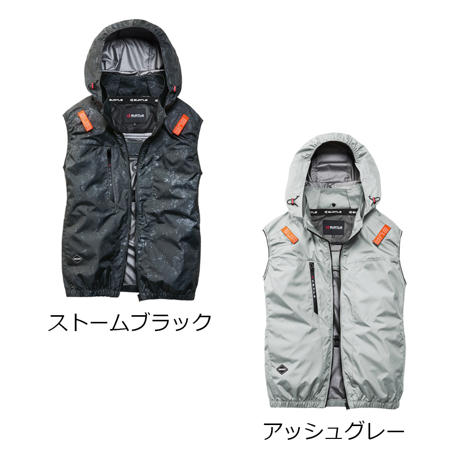 【即完売品】charbon running/S/シルバー/ベスト MESH-BR-1203 12V/胸スイッチ式空調ベスト(フルハーネス対応)フル