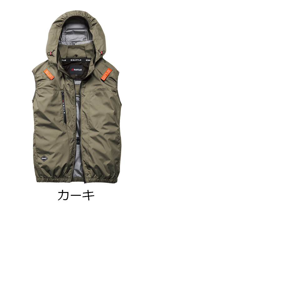 ファンベスト BURTLE（バートル） 2026年モデル エアークラフト サイドファン ベスト