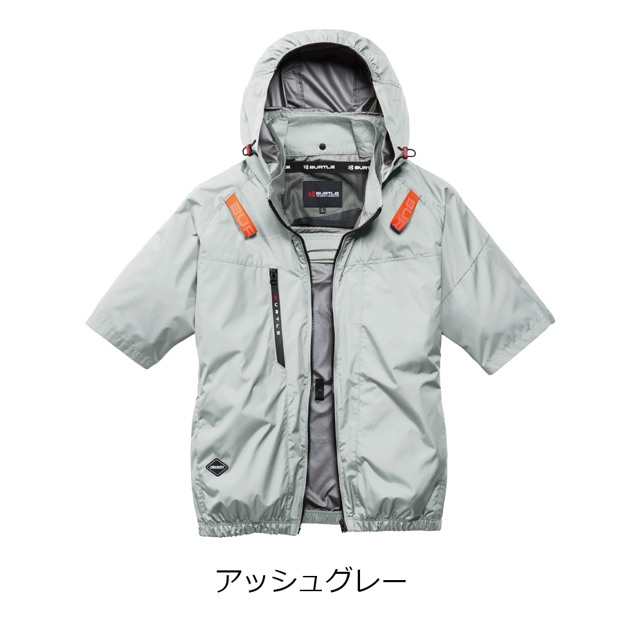 BURTLE（バートル） 2026年モデル エアークラフト ハイバックファン
