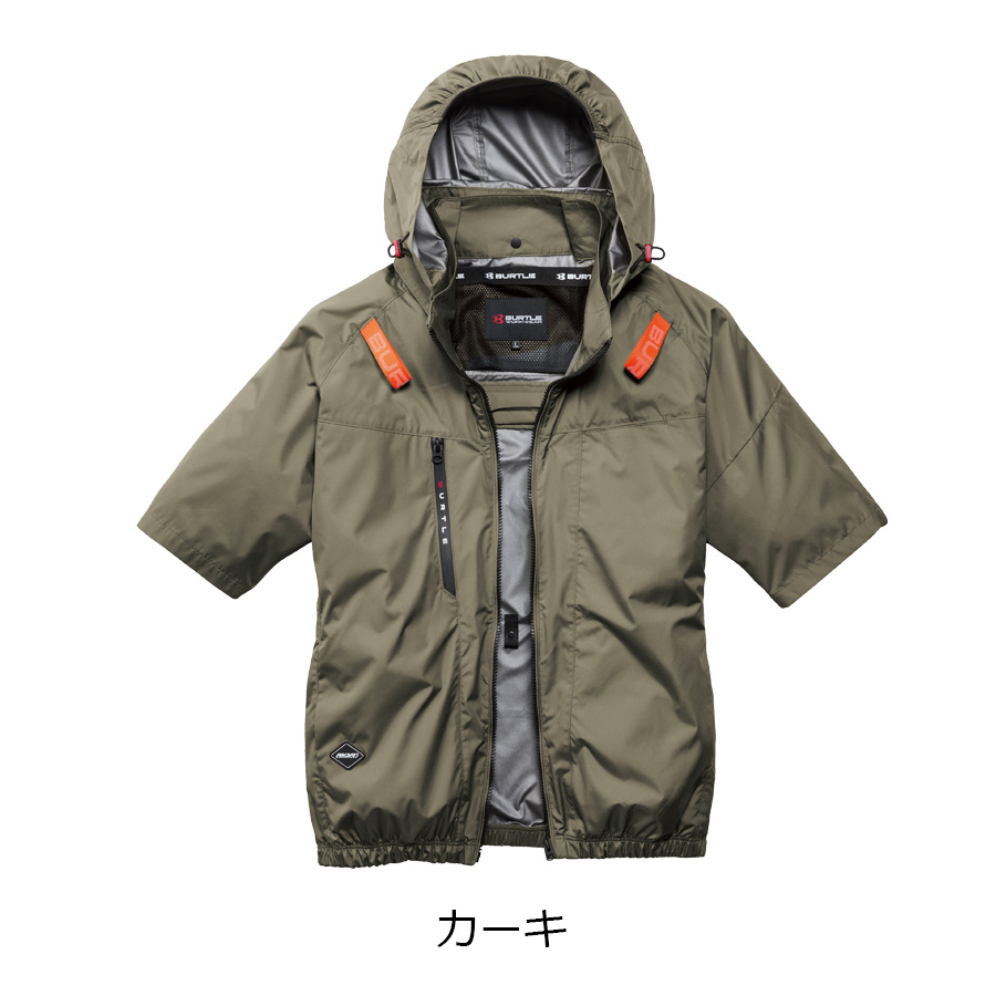 BURTLE（バートル） 2026年モデル エアークラフト ハイバックファン