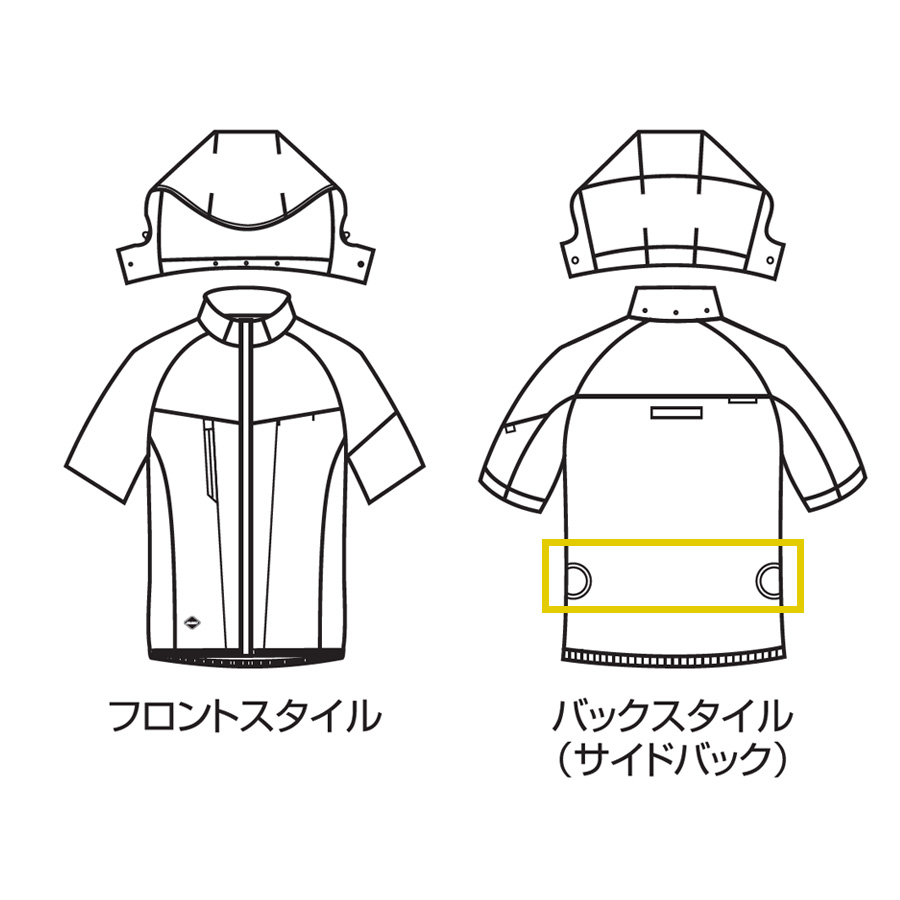 BURTLE（バートル） 予約:8/4発送予定 限定メタリックシルバー 2026年