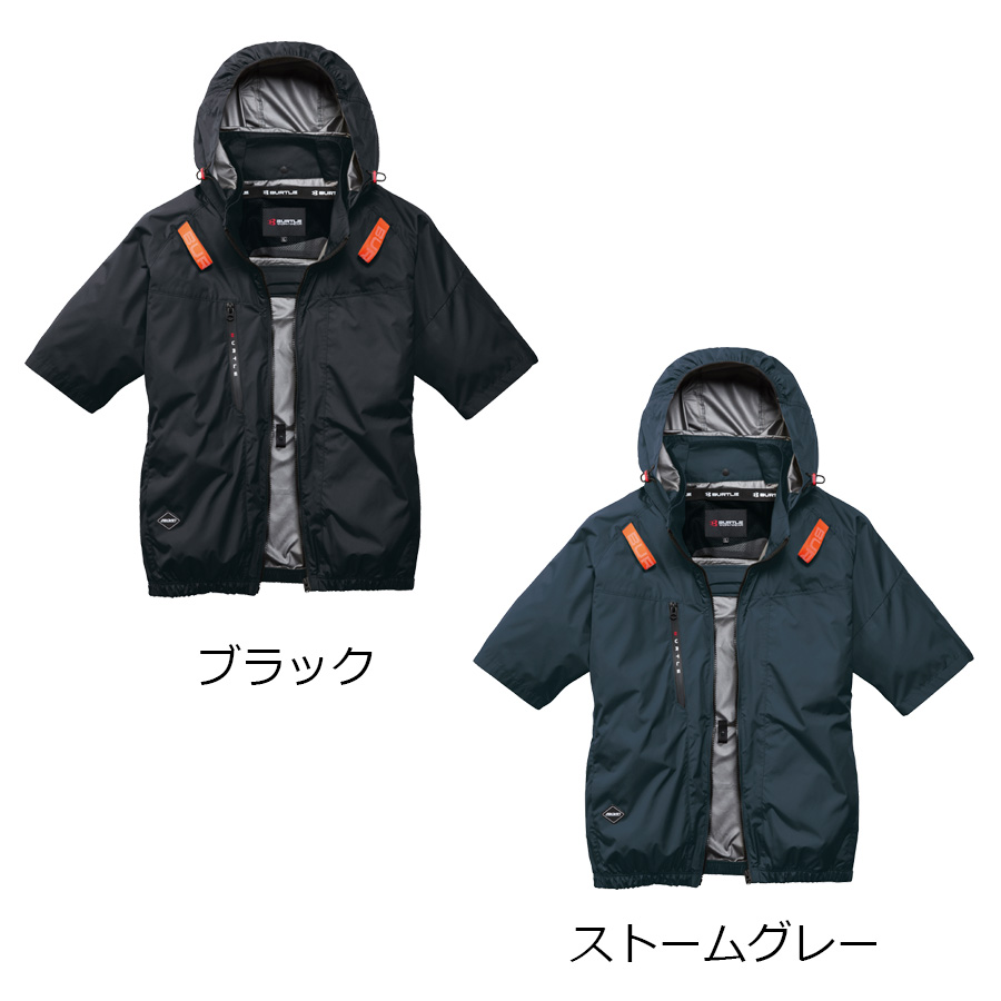 BURTLE（バートル） 2026年モデル エアークラフト サイドファン 半袖