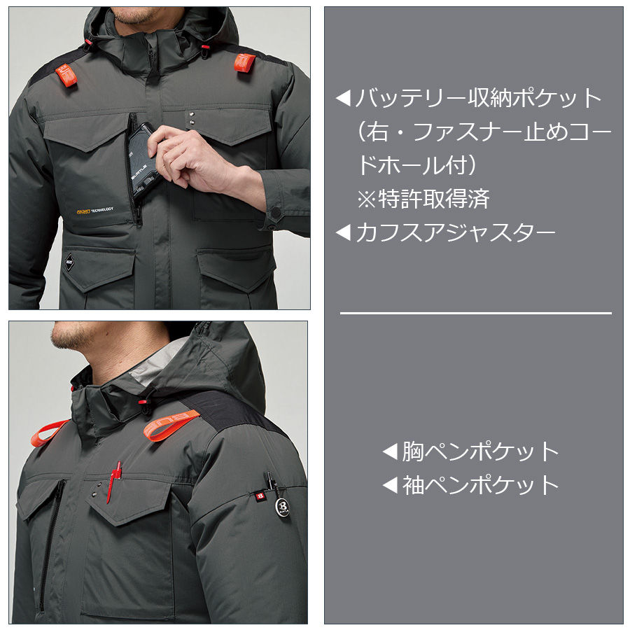 2026年モデル エアークラフト 遮熱ハイバックファン長袖ブルゾン AC2101 メンズ 空調作業服 作業着 作業服 夏物 猛暑 ファン BURTLE 関連画像3