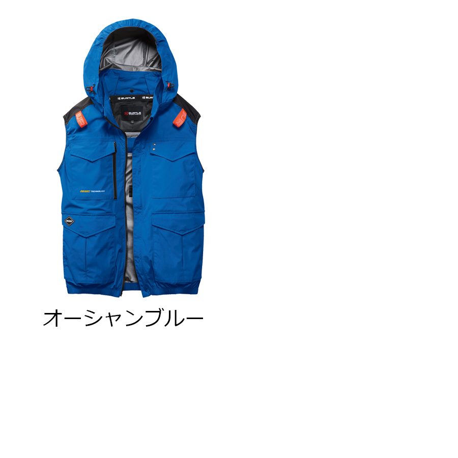 BURTLE（バートル） 2026年モデル エアークラフト ハイバックファン