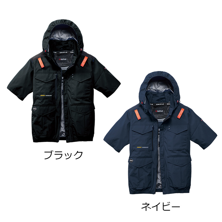 BURTLE（バートル） 2026年モデル エアークラフト ハイバックファン