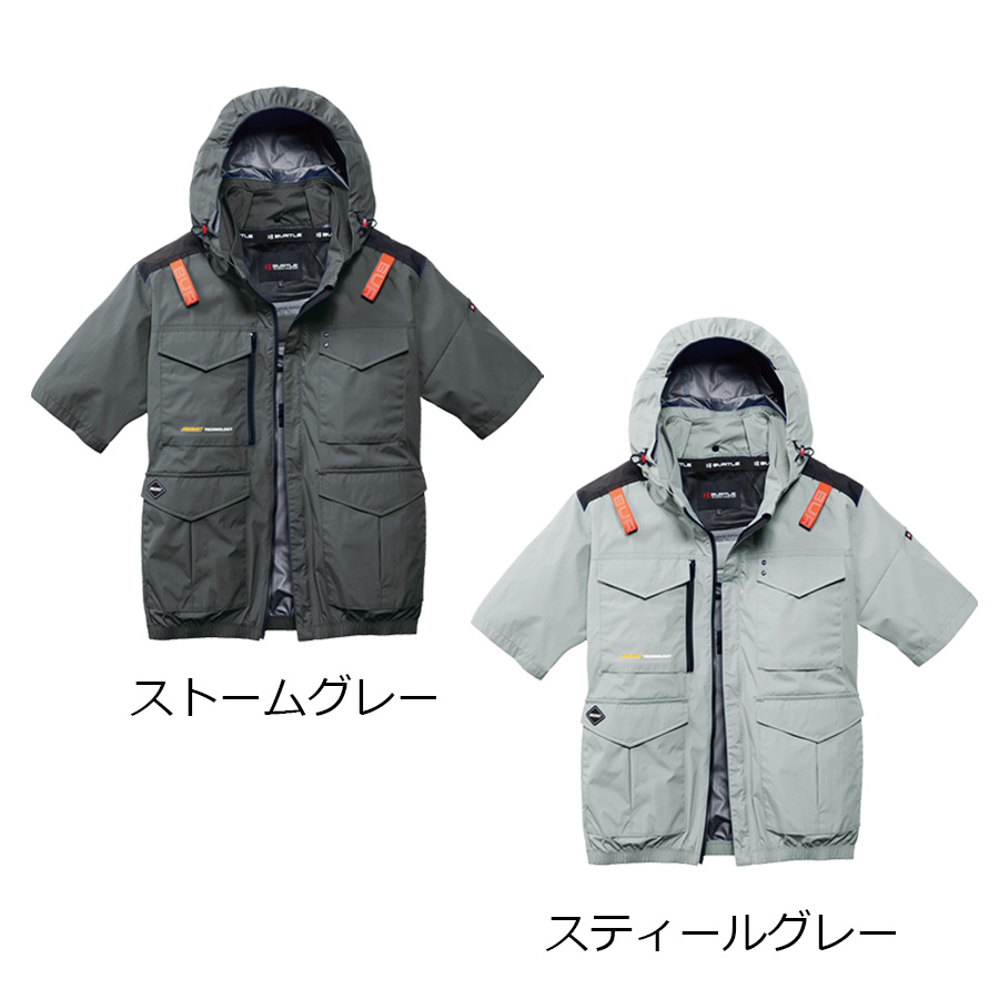 BURTLE（バートル） 2026年モデル エアークラフト ハイバックファン