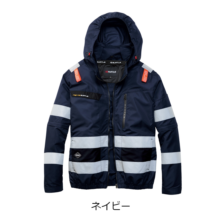 バートル 空調服（色：イエロー系）のおすすめ人気商品一覧 通販